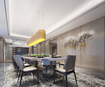 Modern Dining Room-ID:161414277