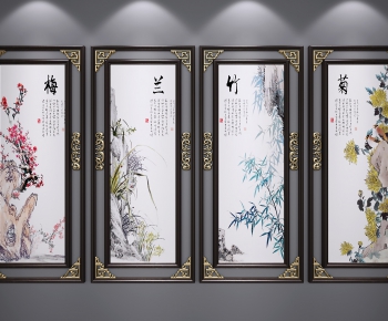 New Chinese Style Painting-ID:523484729