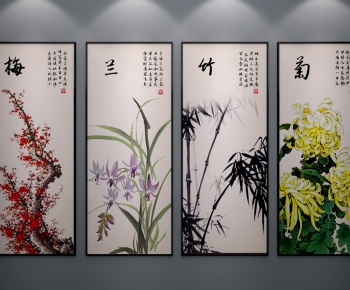 New Chinese Style Calligraphy And Painting-ID:300686237