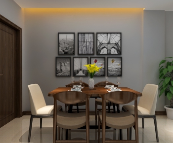 Modern Dining Room-ID:406613328