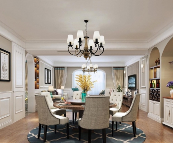 American Style Dining Room-ID:989599858