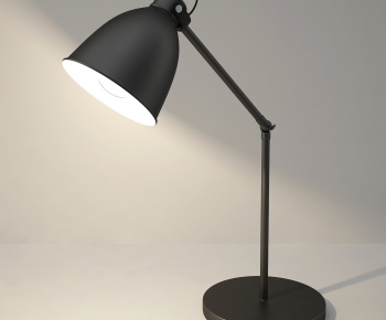 Modern Table Lamp-ID:823790123