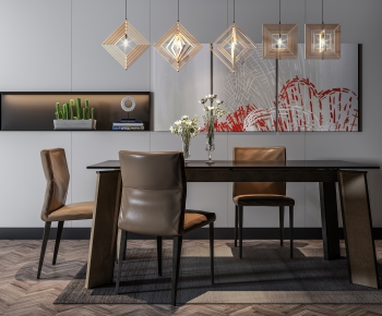Modern Dining Table And Chairs-ID:228207589