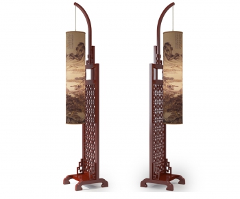 New Chinese Style Floor Lamp-ID:326798784