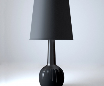 Modern Table Lamp-ID:864028311