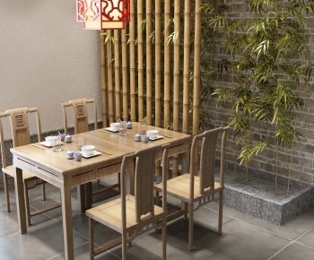 New Chinese Style Dining Table And Chairs-ID:236923511