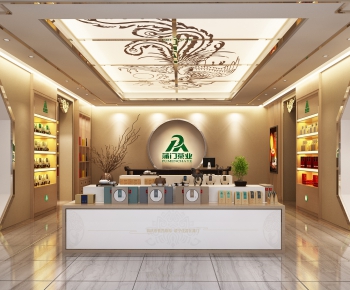 New Chinese Style Retail Stores-ID:467276772