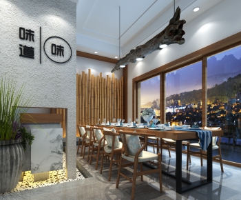 New Chinese Style Dining Room-ID:993504122