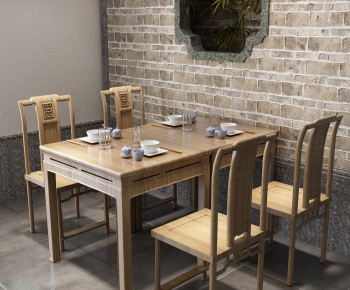 New Chinese Style Dining Table And Chairs-ID:659464938