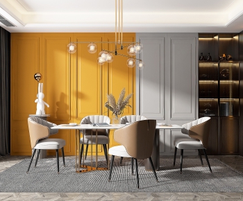 Modern Dining Room-ID:687298411