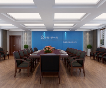 Modern Meeting Room-ID:235985173