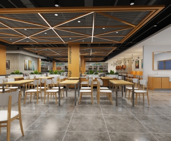 Modern Restaurant-ID:603941448