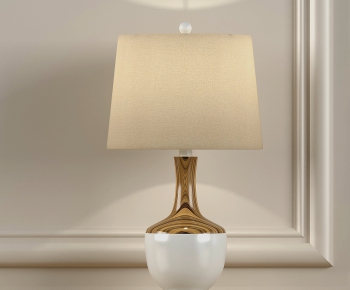 Modern Table Lamp-ID:227678885