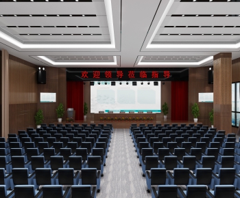 Modern Office Lecture Hall-ID:132466722