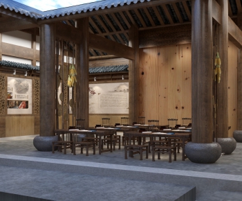 Chinese Style Medical Space And Cultural Space-ID:742181887