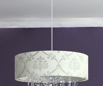 Modern Droplight-ID:943387415