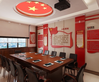 Modern Meeting Room-ID:637246911