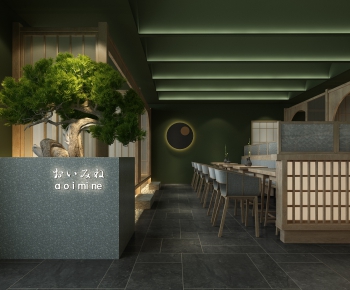 Japanese Style Restaurant-ID:276619985