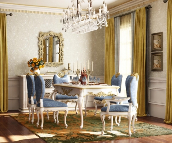 French Style Dining Room-ID:774146276