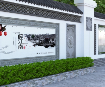 New Chinese Style Building Component-ID:936660864