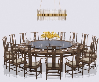 New Chinese Style Dining Table And Chairs-ID:318393619