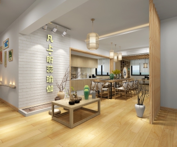Japanese Style Dining Room-ID:752526424