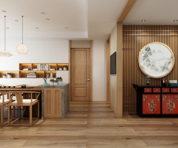 Japanese Style Dining Room-ID:939205911