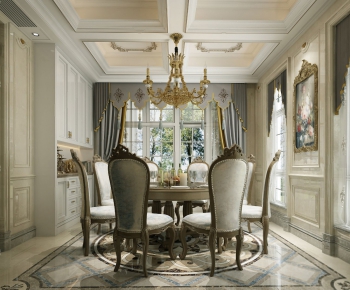 French Style Dining Room-ID:666467621
