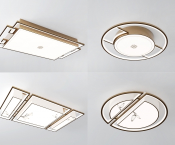 New Chinese Style Ceiling Ceiling Lamp-ID:310506718