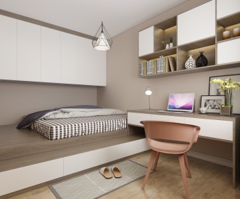 Modern Study Space-ID:281629334