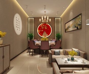 New Chinese Style Restaurant Box-ID:315902752