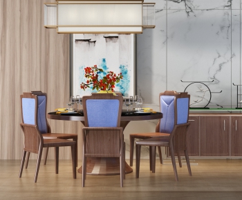New Chinese Style Dining Table And Chairs-ID:922453257