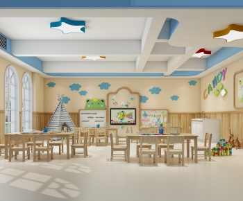 Modern Children's Kindergarten-ID:111447978