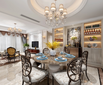 American Style Dining Room-ID:530259734