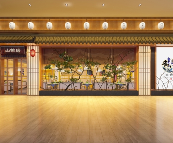 Japanese Style Facade Element-ID:446745148