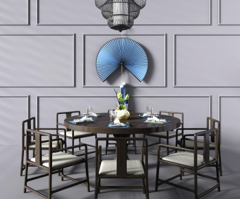 New Chinese Style Dining Table And Chairs-ID:561311874