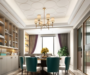 European Style Dining Room-ID:946800945