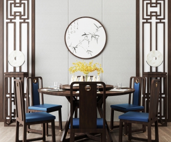 New Chinese Style Dining Table And Chairs-ID:371669375