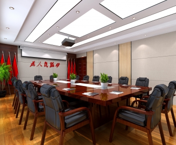 Modern Meeting Room-ID:666858328