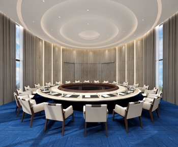 Modern Meeting Room-ID:915311115