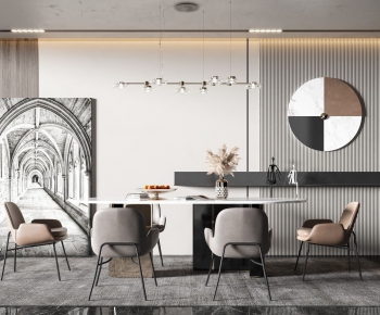 Modern Dining Room-ID:876215985