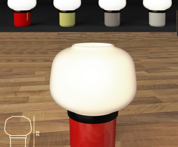 Modern Table Lamp-ID:709550351