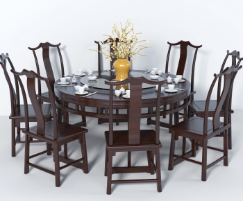 New Chinese Style Dining Table And Chairs-ID:490818824
