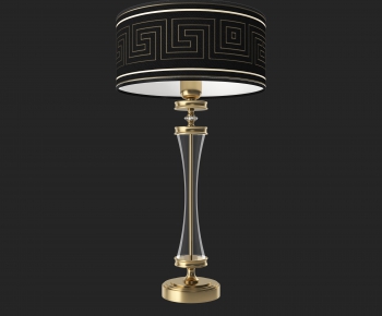 Modern Table Lamp-ID:154360684