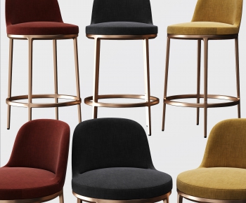 Modern Bar Chair-ID:214578522