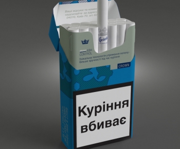 Modern Cigarette Tea-ID:707041274