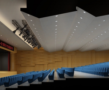 Modern Office Lecture Hall-ID:197295172