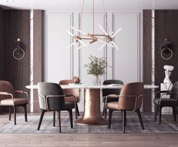 Modern Dining Table And Chairs-ID:546168523