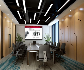 Modern Meeting Room-ID:255244228