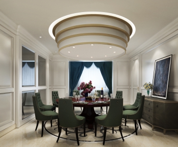 American Style Dining Room-ID:266158397